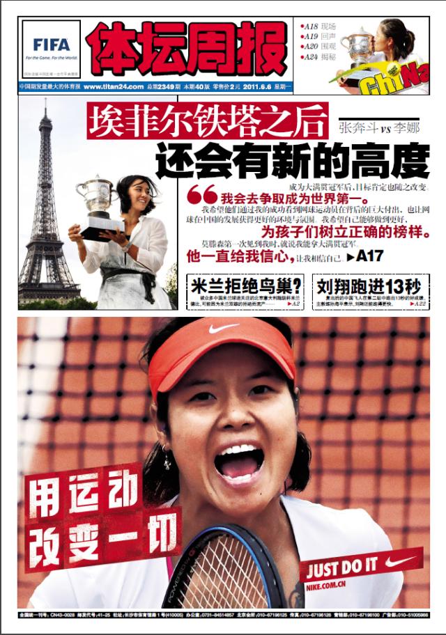 1622731576359029379.png QQ浏览器截图20210603224545.png